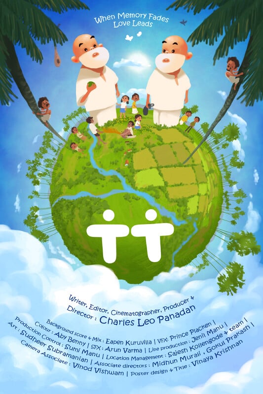 TT poster